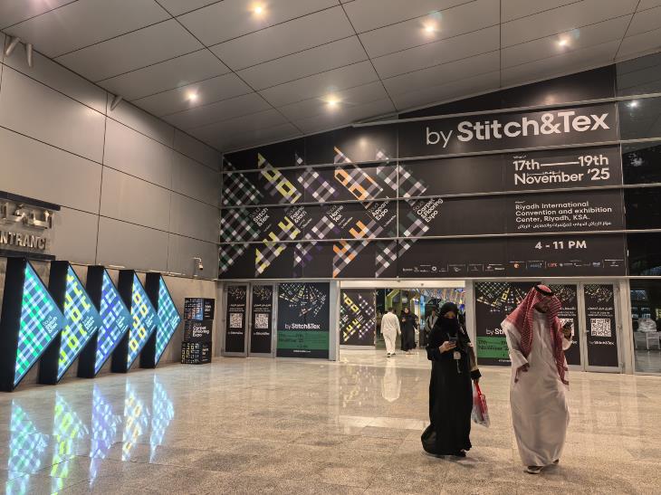 MIXC Robotufter to Exhibit at 2025 Saudi Carpet & Flooring Expo