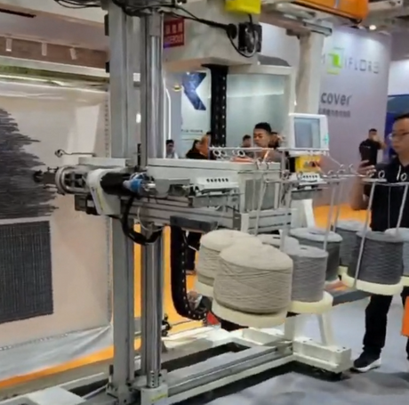 MIXC Textile Technology at CHINAFLOOR 2025.png
