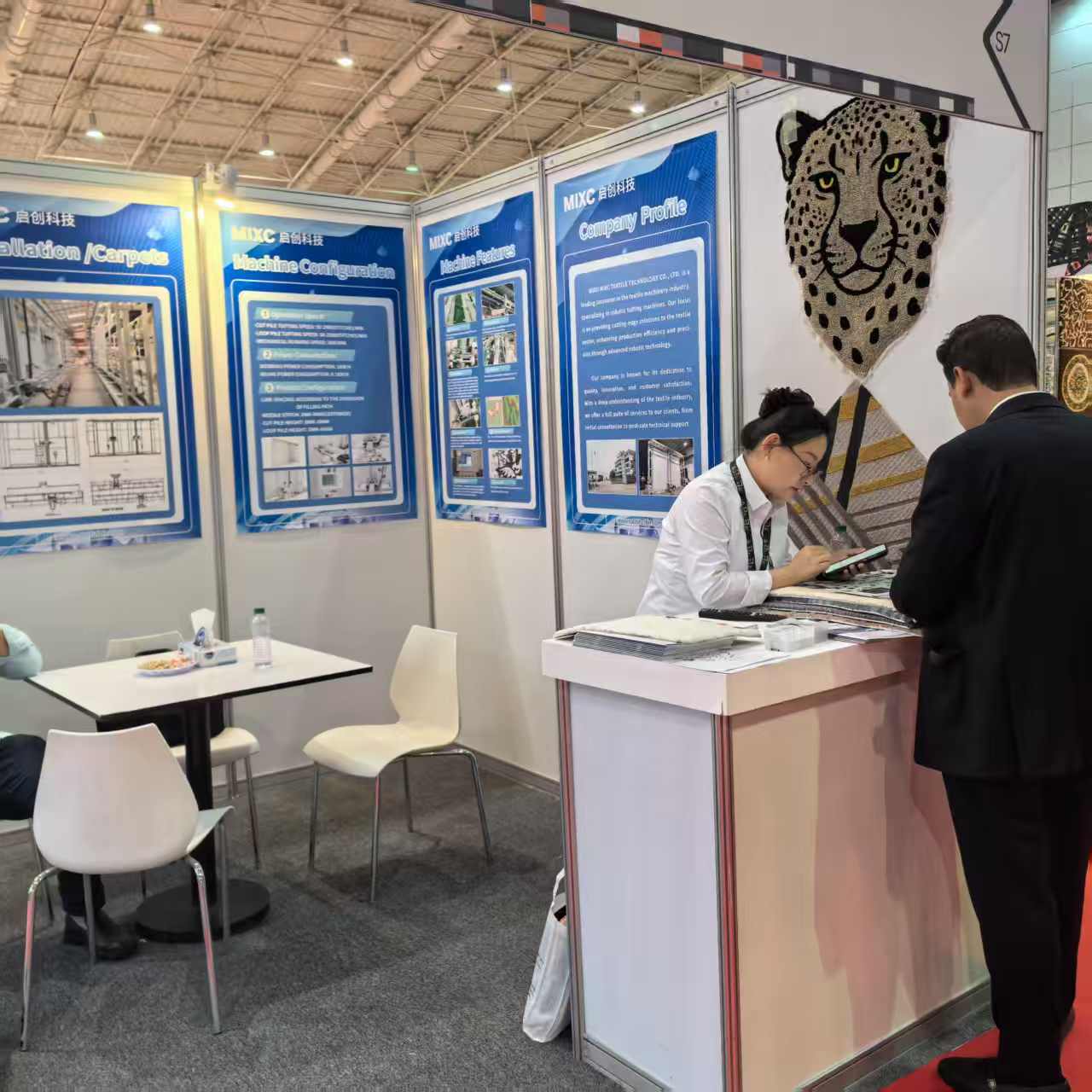 Innovator in Robotic Tufting Technology